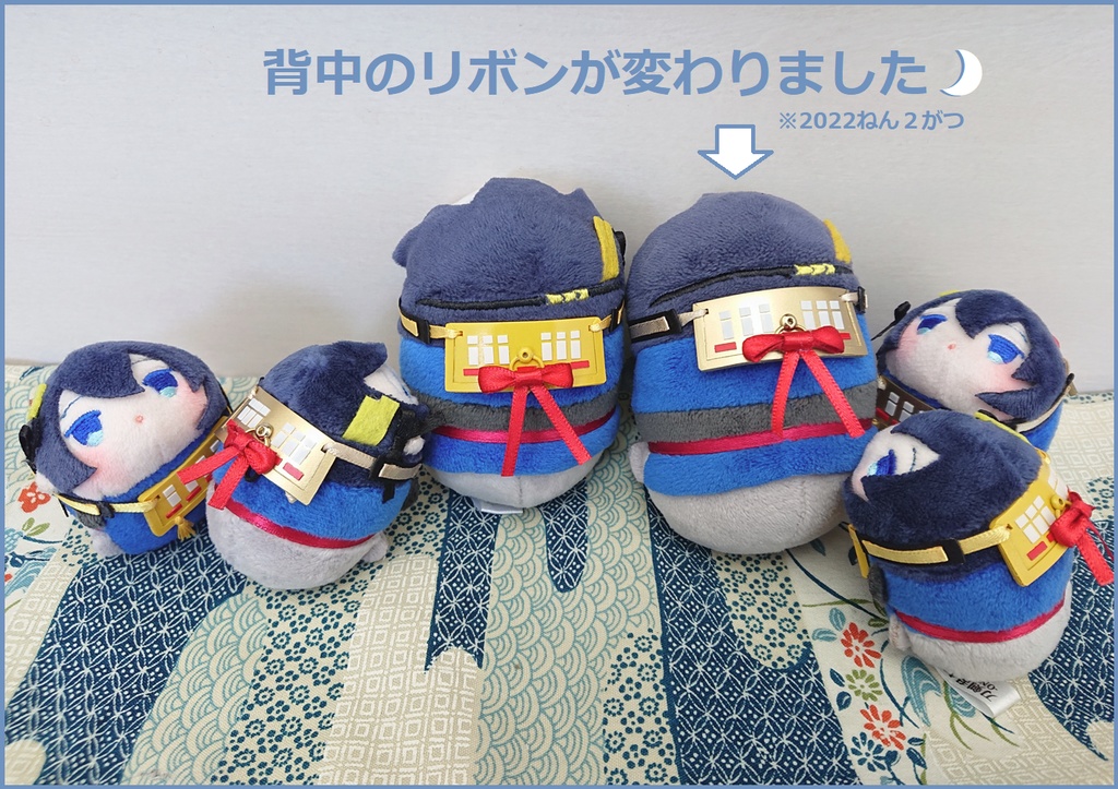 【2月分終了】三日月さんの防具 金属色