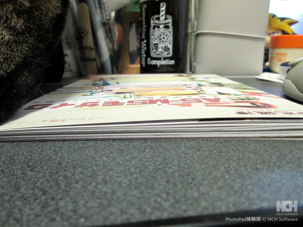 ZINE「A5-M5モザイク」