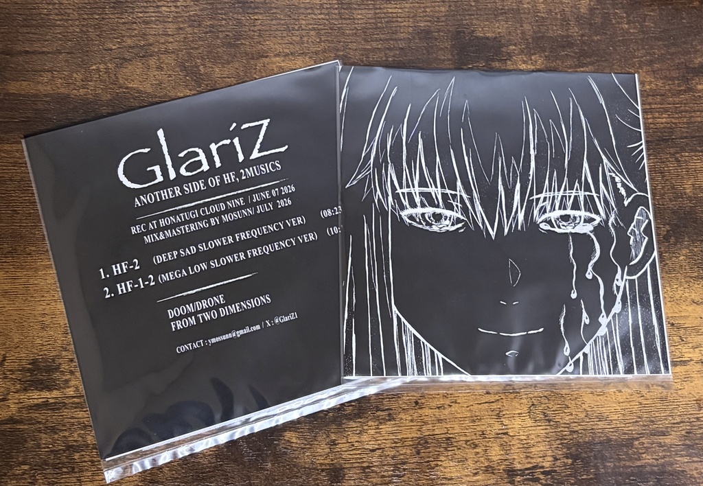 ANOTHER SIDE OF HF,2MUSICS (CD-R +Digital Album)