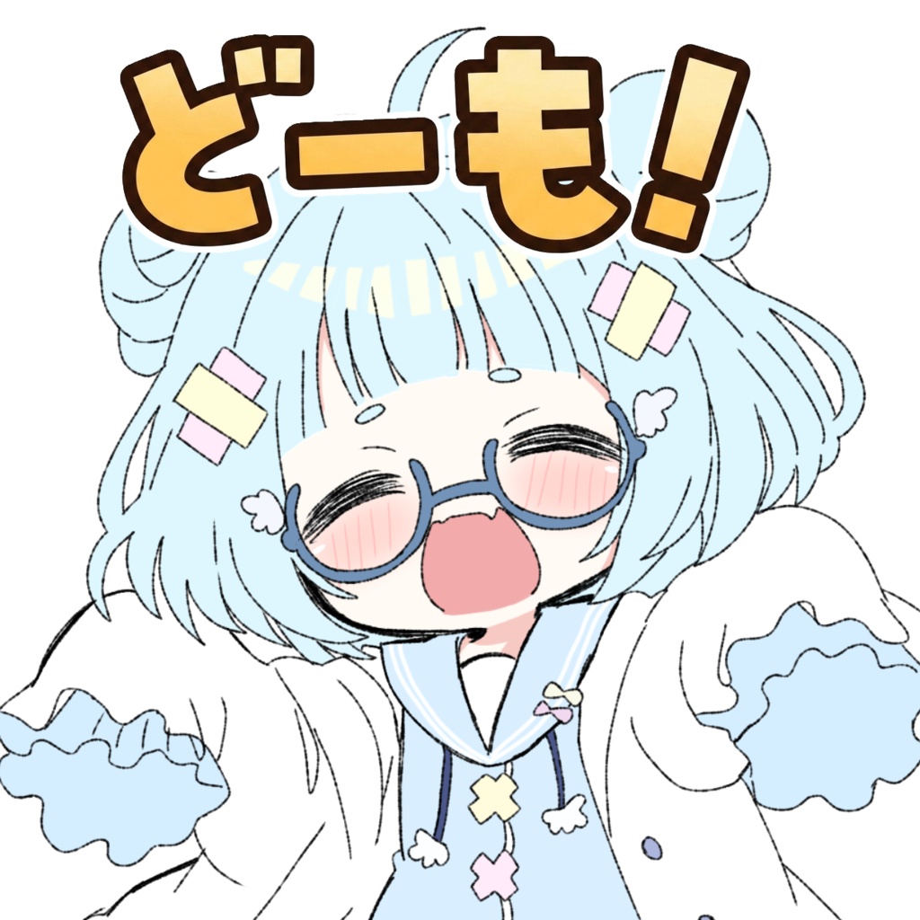 【無料】VRChat用　ねるちゃん「NeruNeru」絵文字・ステッカー★4個セット