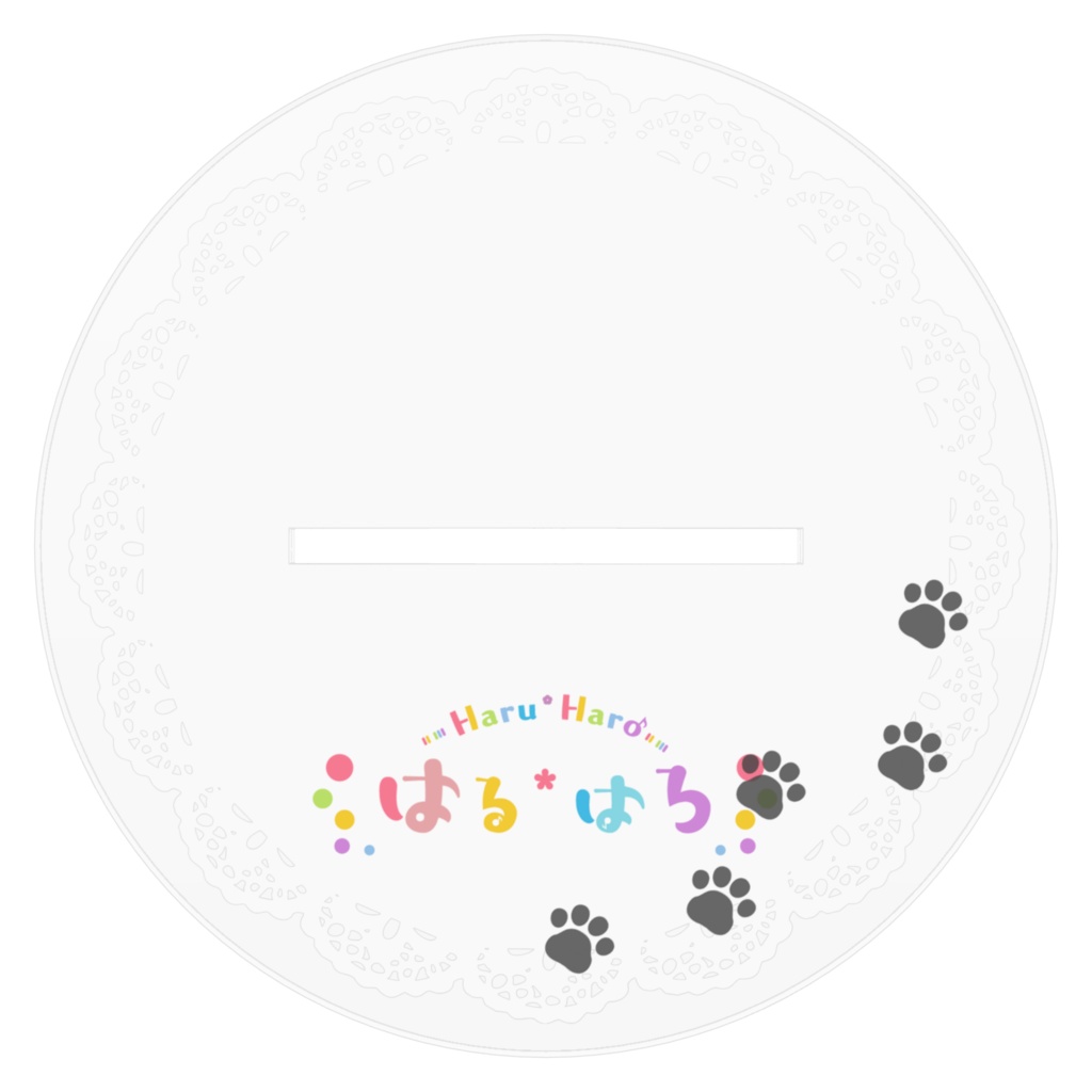 haru_haro#28 アクリルフィギュア/アクリルスタンド