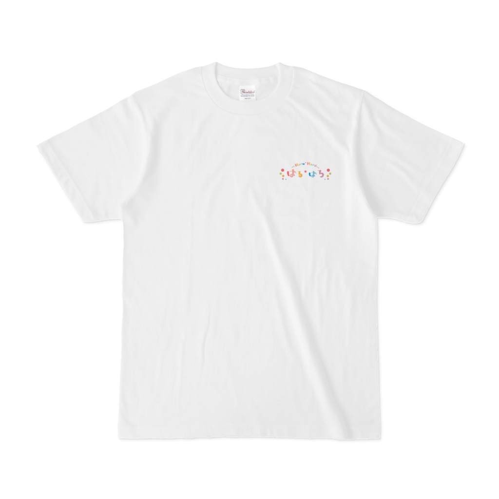 haru_haro Logo T-shirt white / 白ロゴTシャツ #17/ Printstar 
