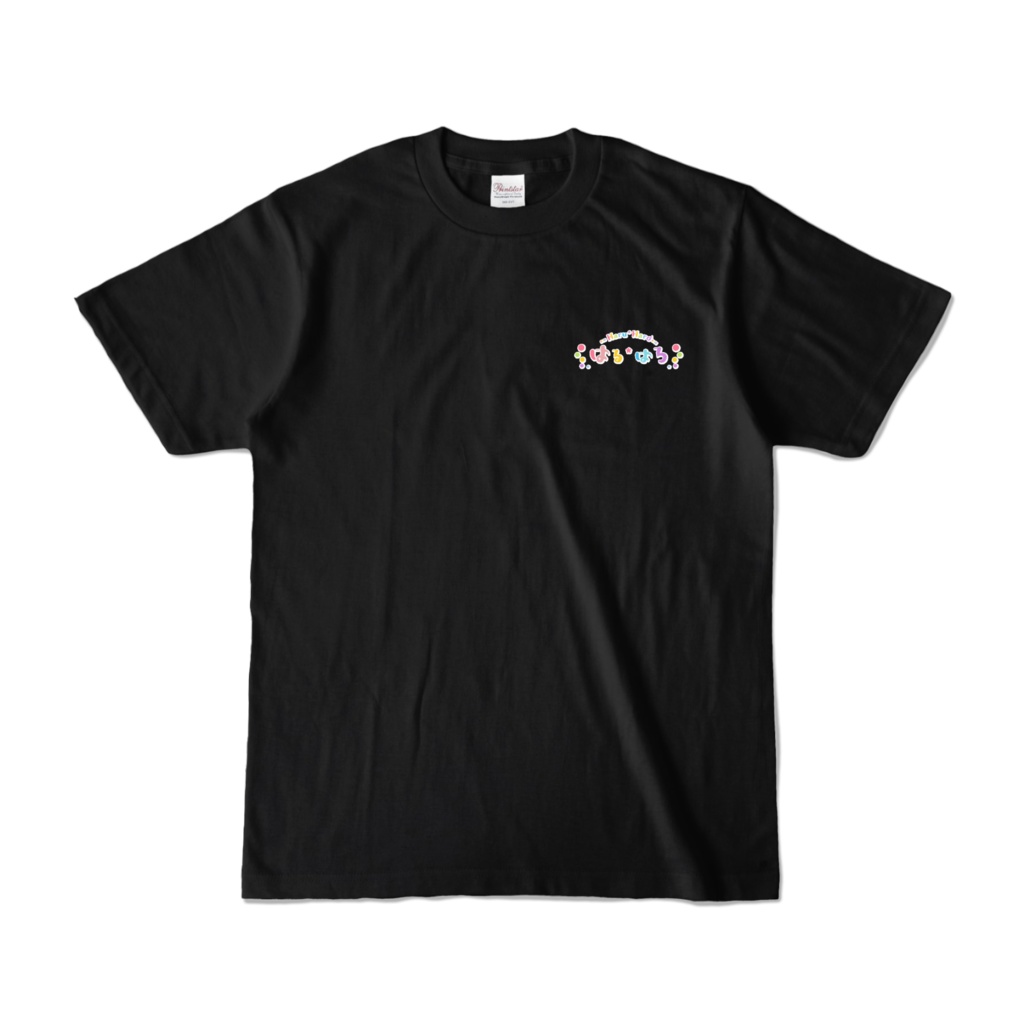 haru_haro Logo Deep-colored T-shirt / 濃色 ロゴTシャツ #19/ Printstar
