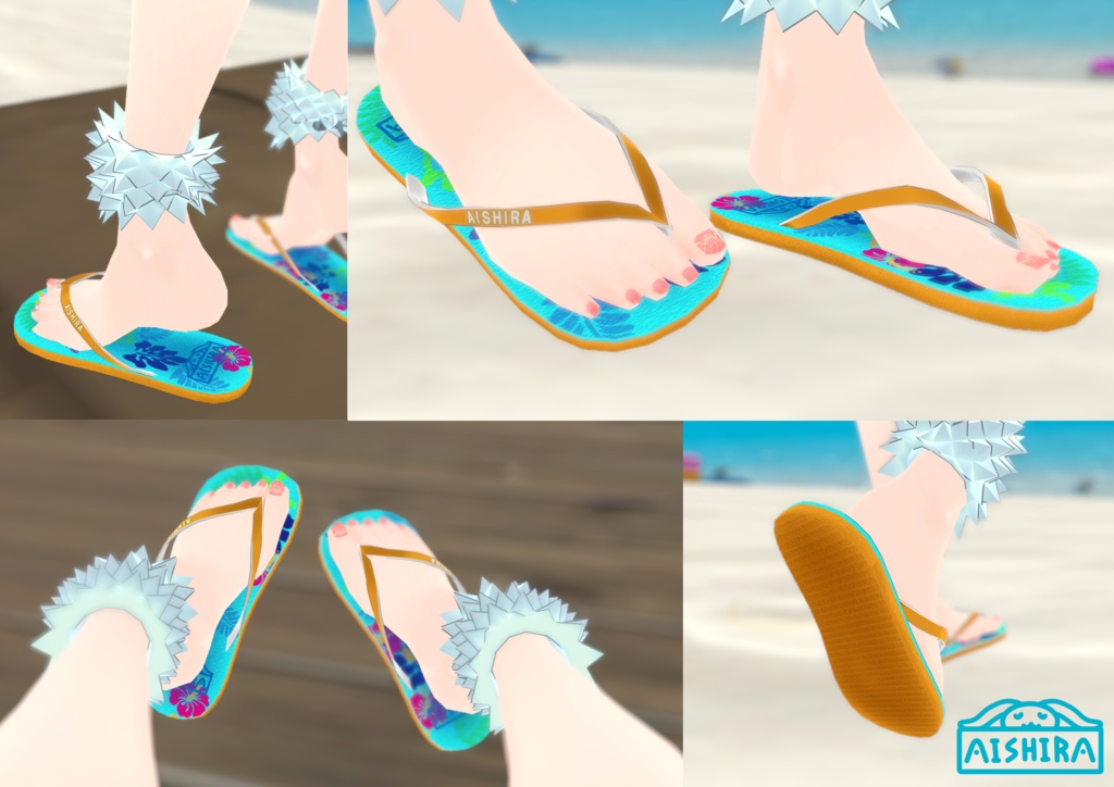 VRChat用ビーチサンダル!!期間限定で無料配布中!!