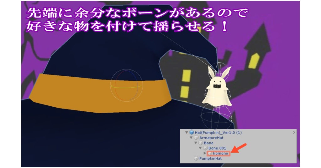 ハロウィングッズセット!🎃HalloweenGoods!!