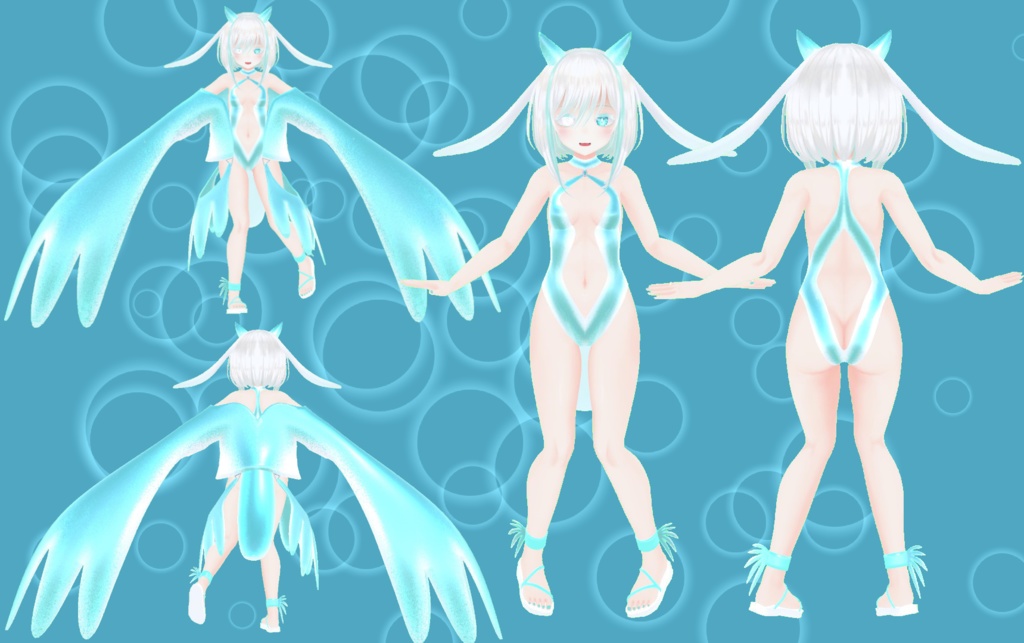 レイニィちゃん用衣装 アオミノウェア