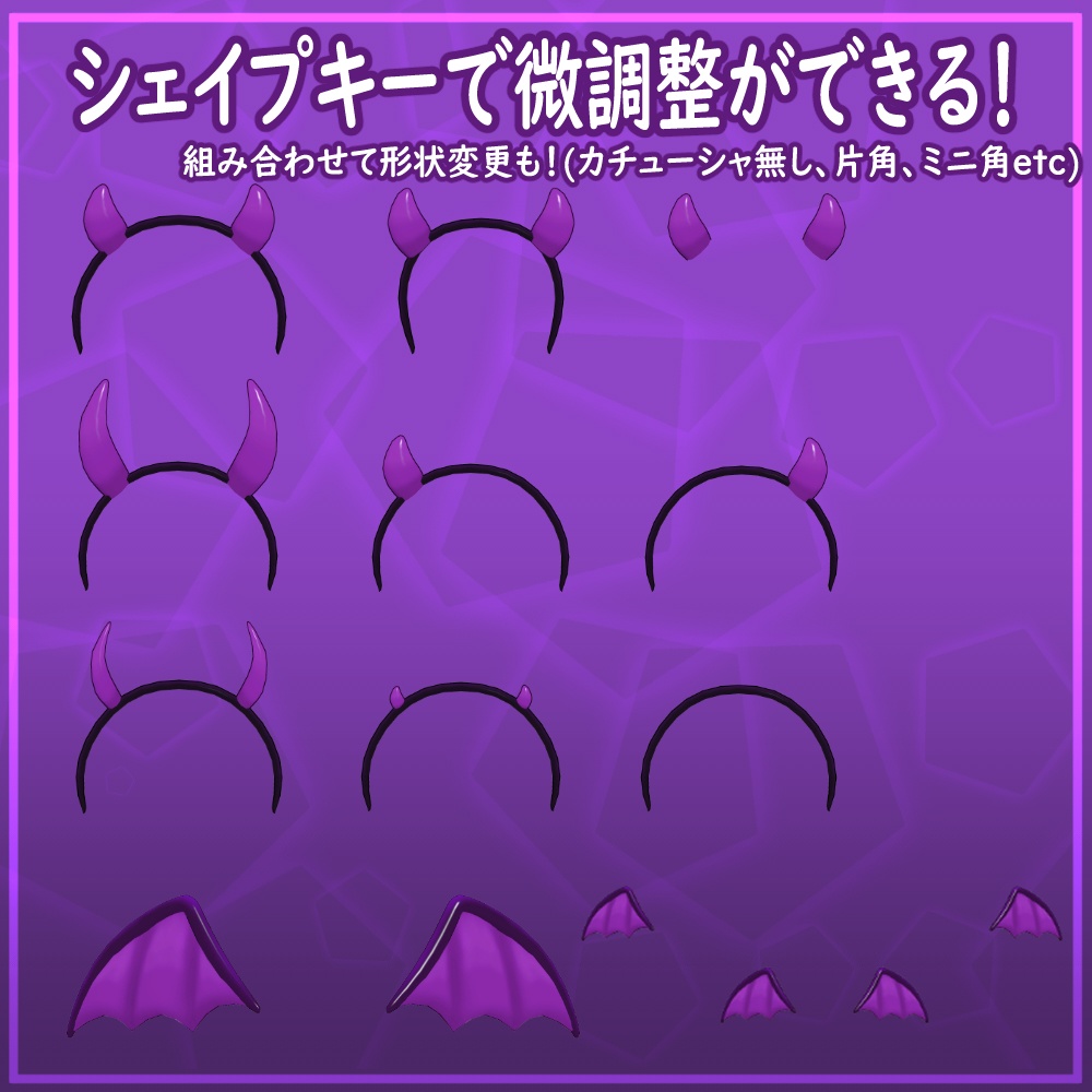 ぽっぴでびる!おまけ付き!