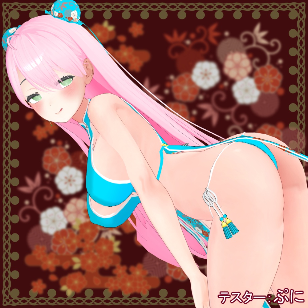 桔梗ちゃん用チャイナ服!