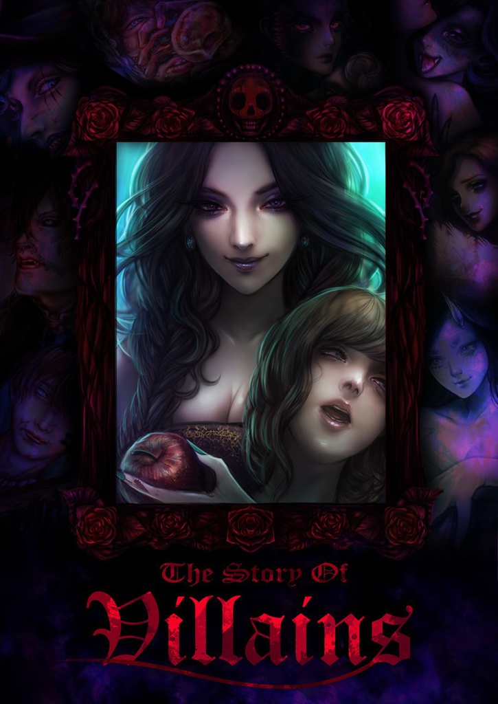 The Story of Villains