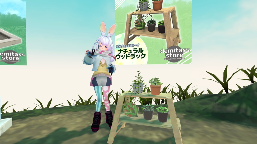 ぽめぷろっぷシリーズ ナチュラルウッドラック