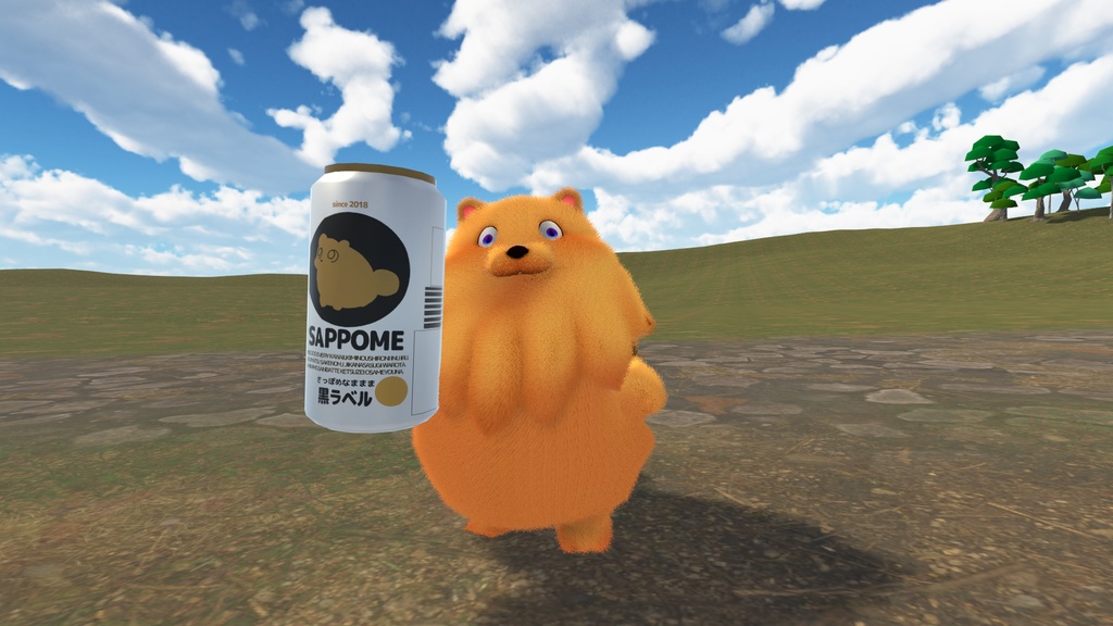 【無料】ぽめぷろっぷシリーズ さっぽめくろびーる