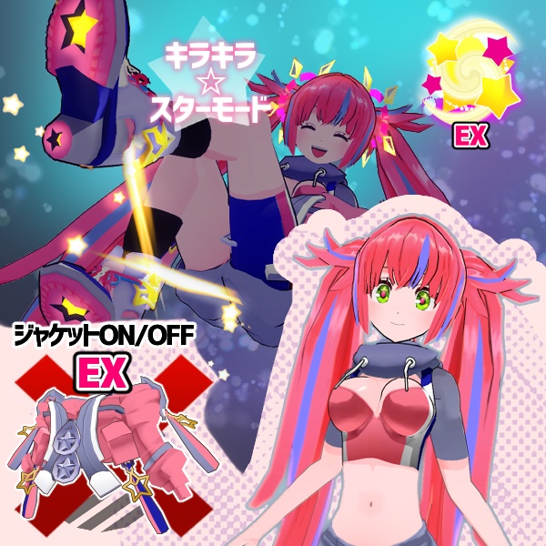 【オリジナル3Dモデル】プリ村☆ポリアンナV2【VRC/VRM】