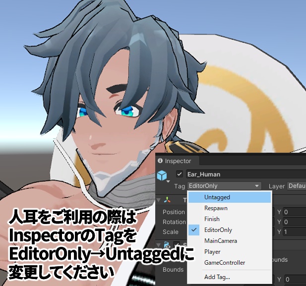 【オリジナル3D男性モデル】雲隠 雪綱【VRC】