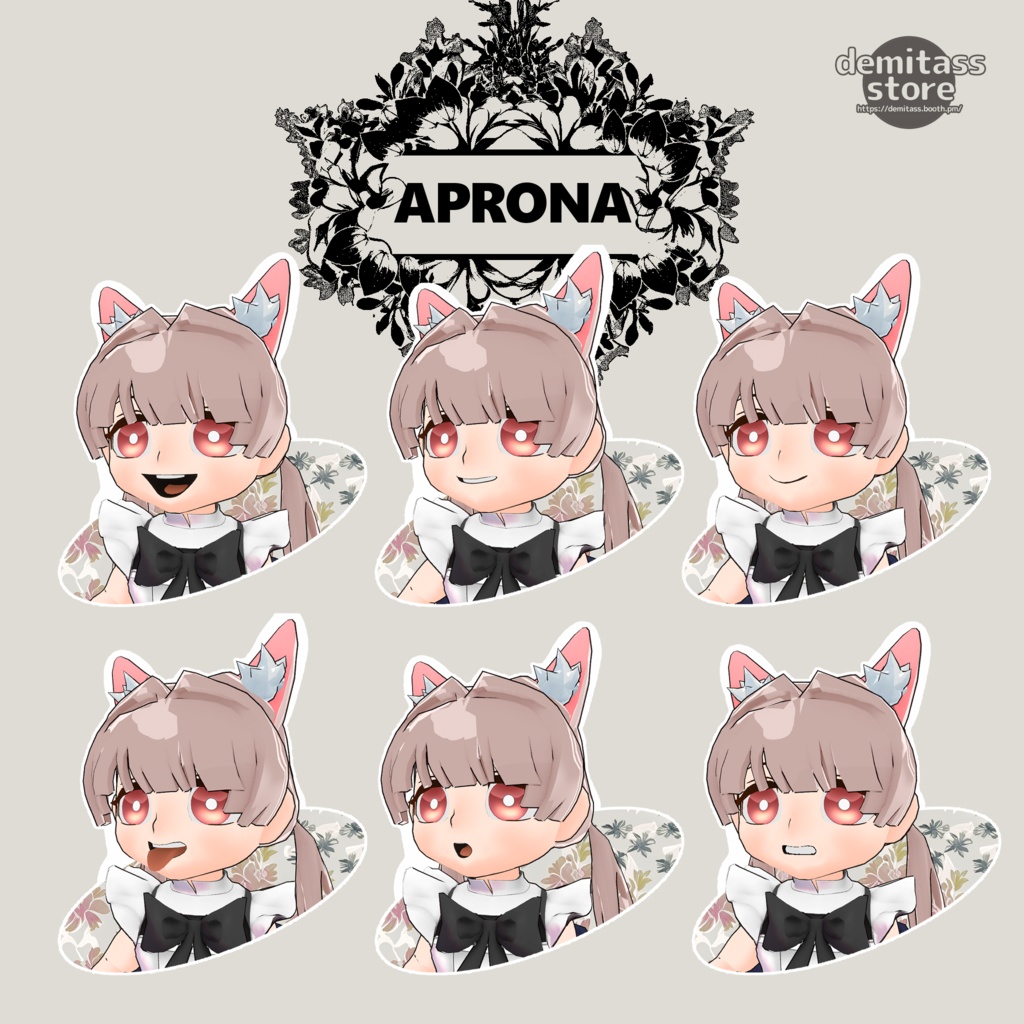 【MTBody】APRONA【VRChat想定アバター】