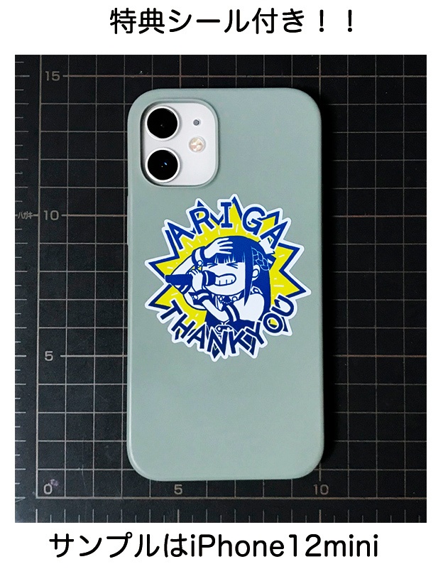 SPARKLE of MILLIONSTARS!!