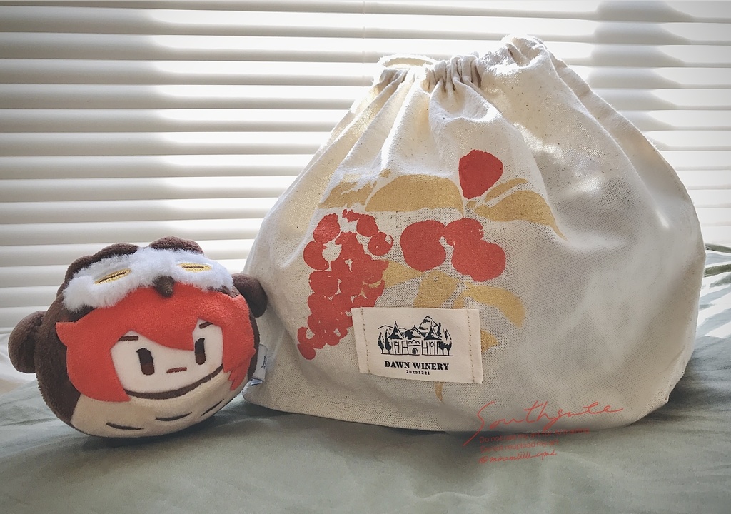 ブドウとヴァルベリーの巾着