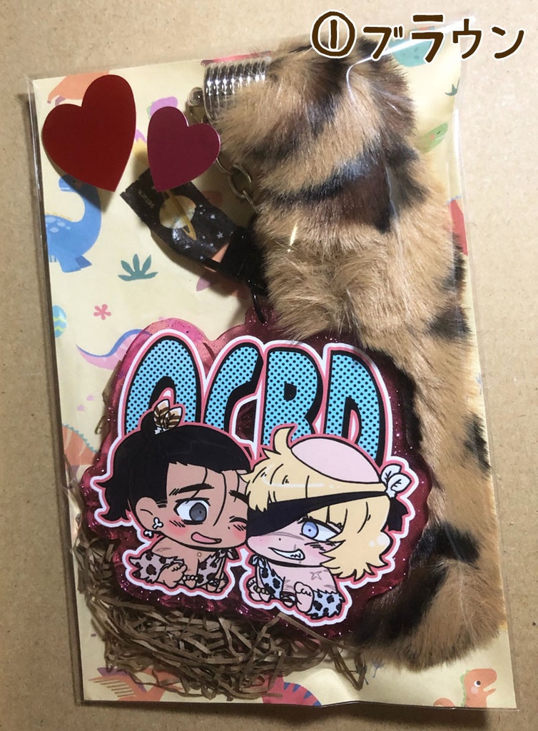 オクバデふわふわしっぽアクキー