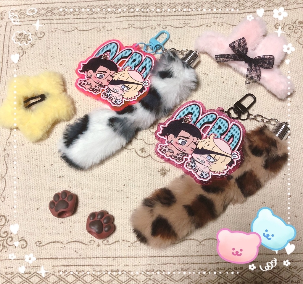 オクバデふわふわしっぽアクキー