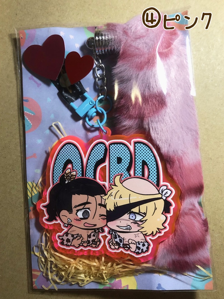 オクバデふわふわしっぽアクキー