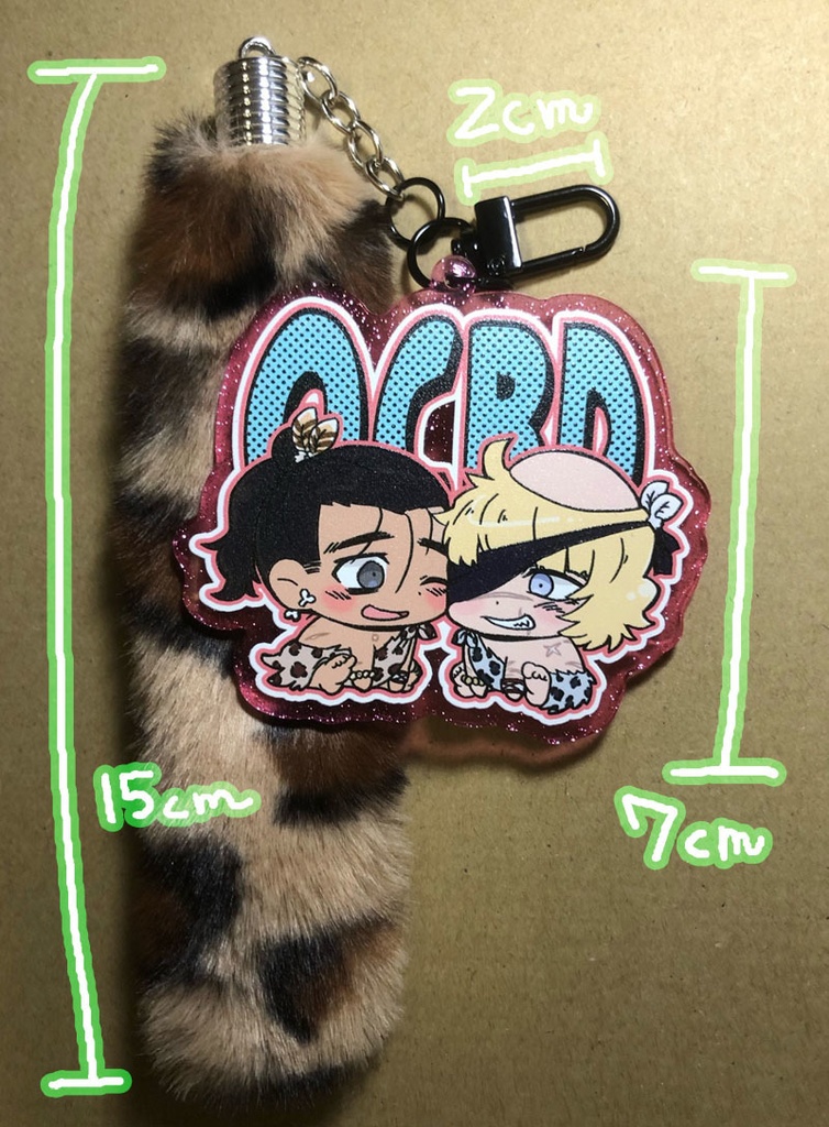 オクバデふわふわしっぽアクキー