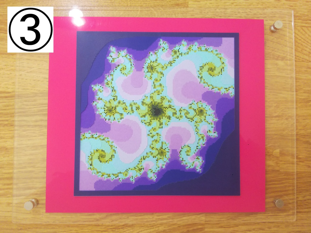 幾何学模様の切り絵