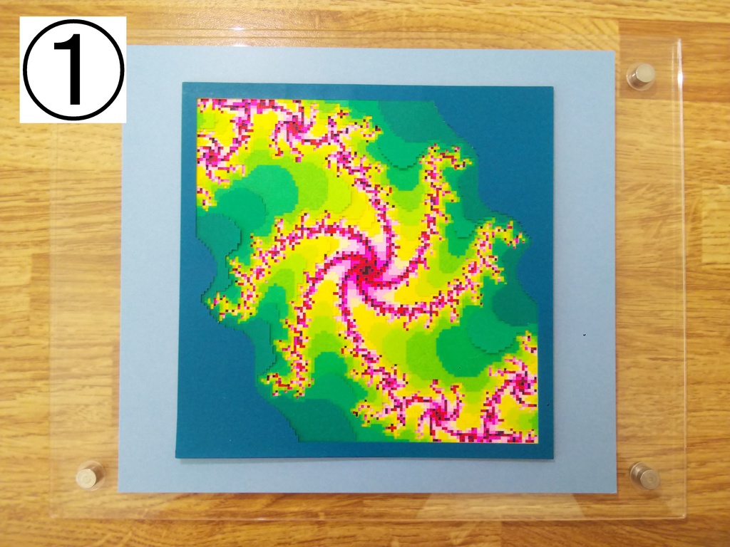 幾何学模様の切り絵