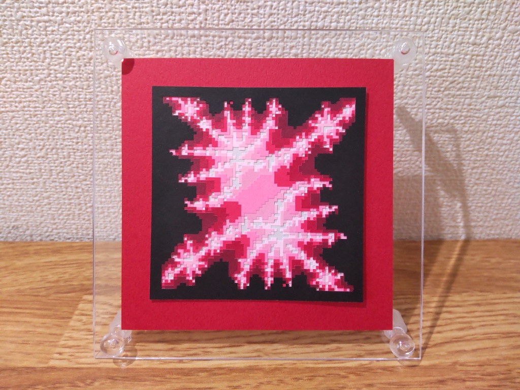 幾何学模様の切り絵・火花2