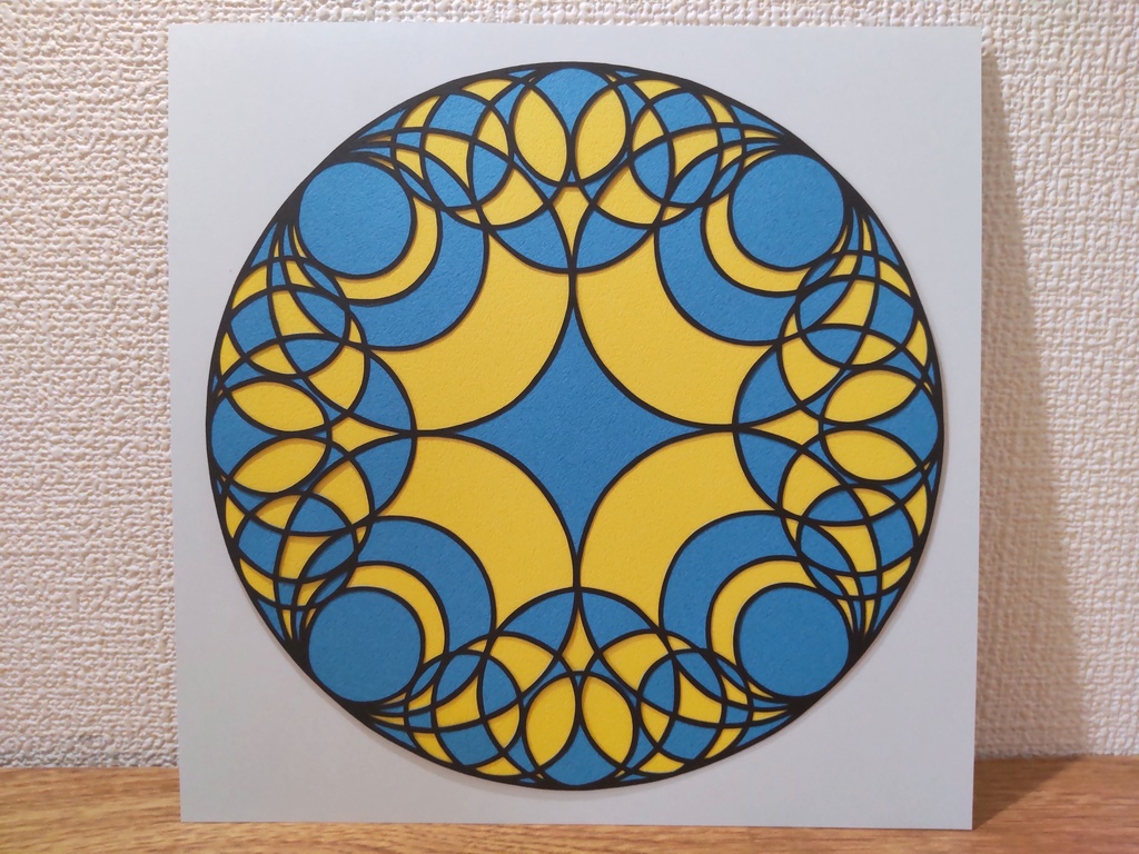 ステンドグラス風切り絵・常夏