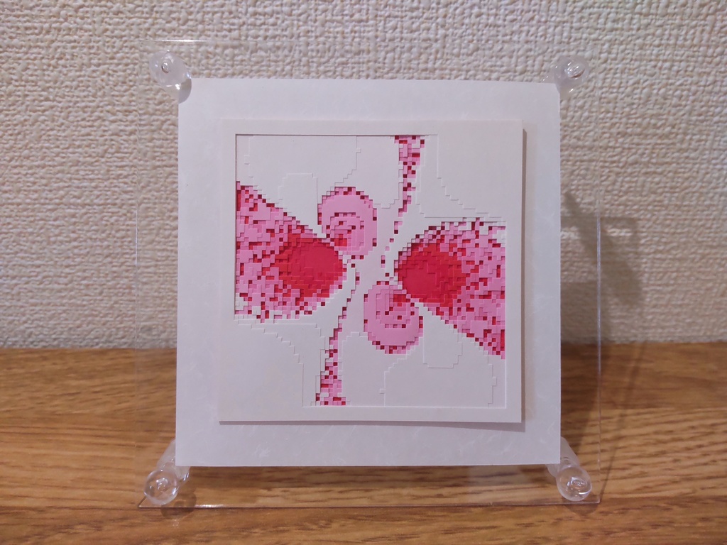 幾何学模様の切り絵・羽ばたき