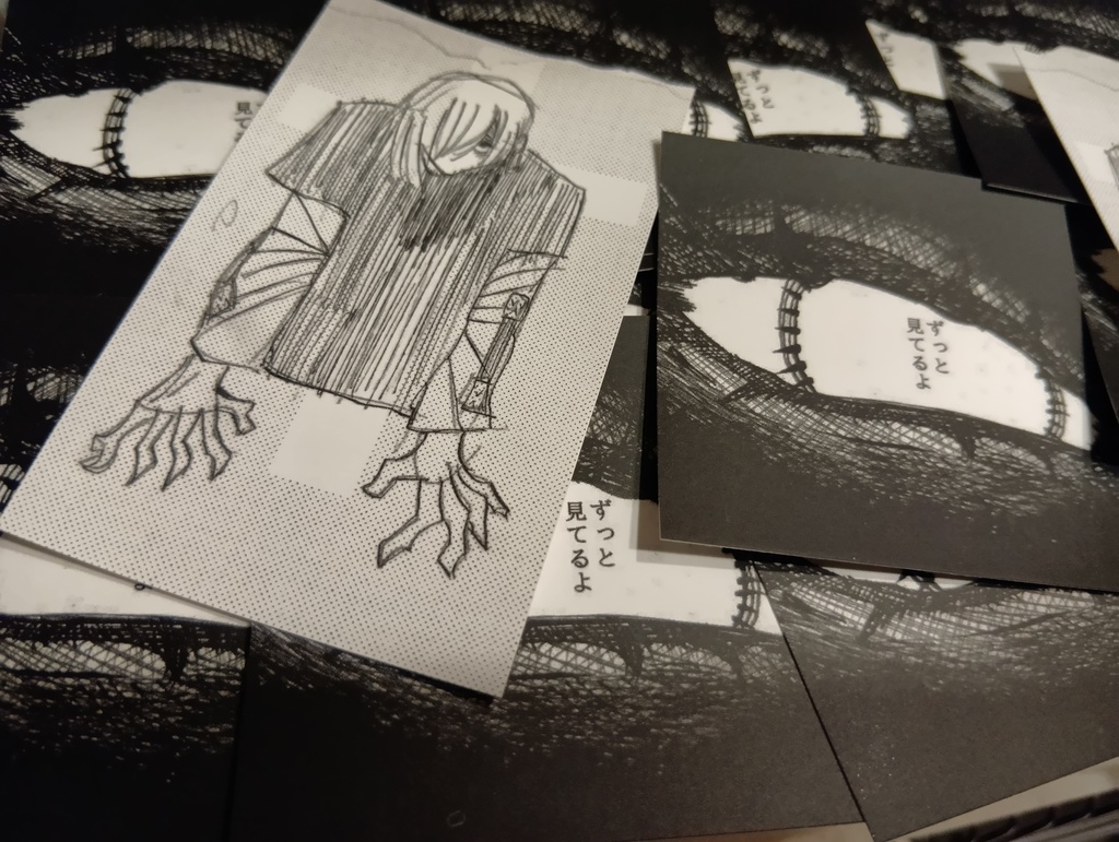 †愛のしーる†