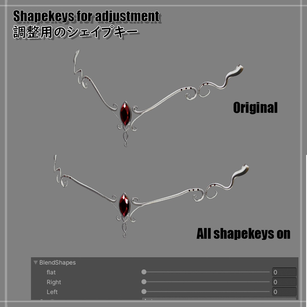 「 Tiara 」 ティアラ