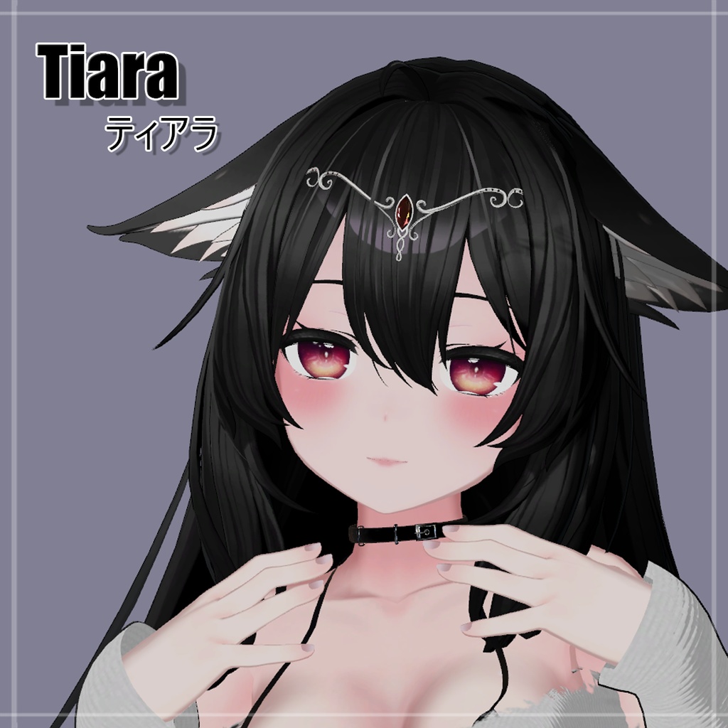 「 Tiara 」 ティアラ