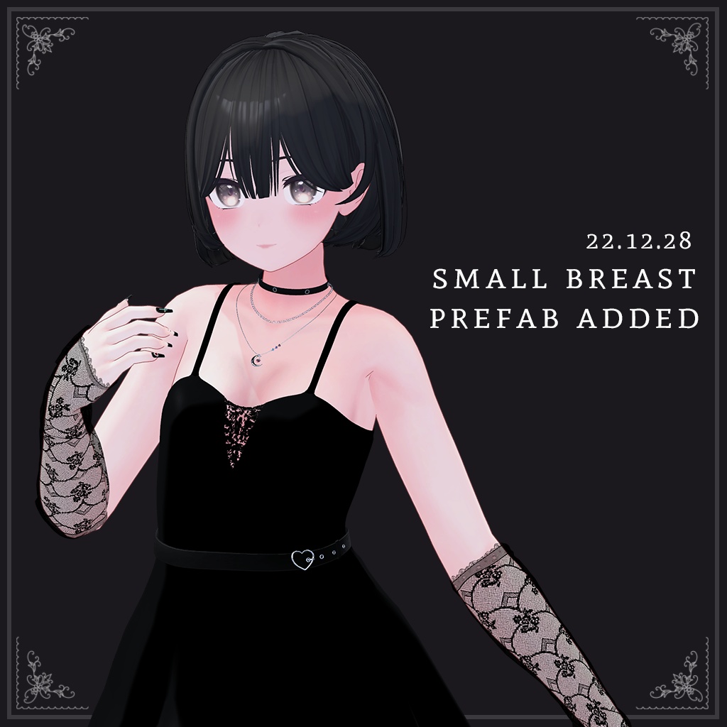 「 Blanche Outfit + Nail 」 桔梗 Kikyo