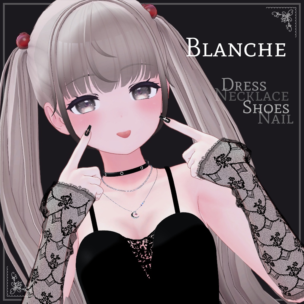 「 Blanche Outfit + Nail 」 桔梗 Kikyo