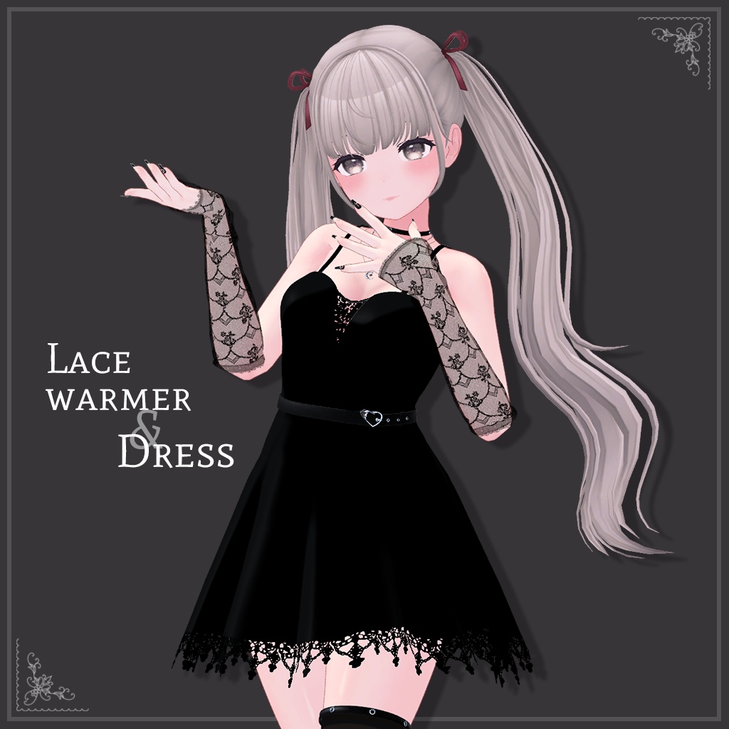 「 Blanche Outfit + Nail 」 桔梗 Kikyo