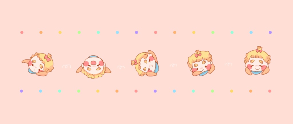 赤ちゃんな我妻が寝返りうつマスキングテープ