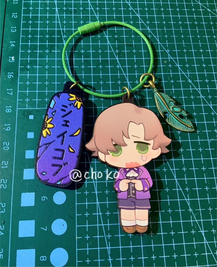 水仙十字の四人·木製キーホルダー