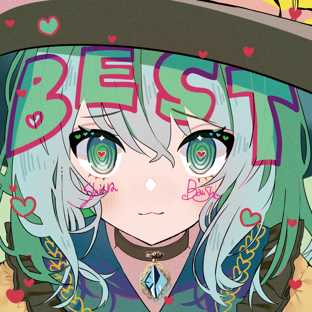 森羅万象　東方BEST ALBUM 『エモ』