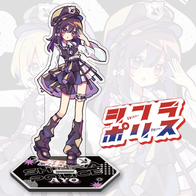 シンラポリスアクスタ