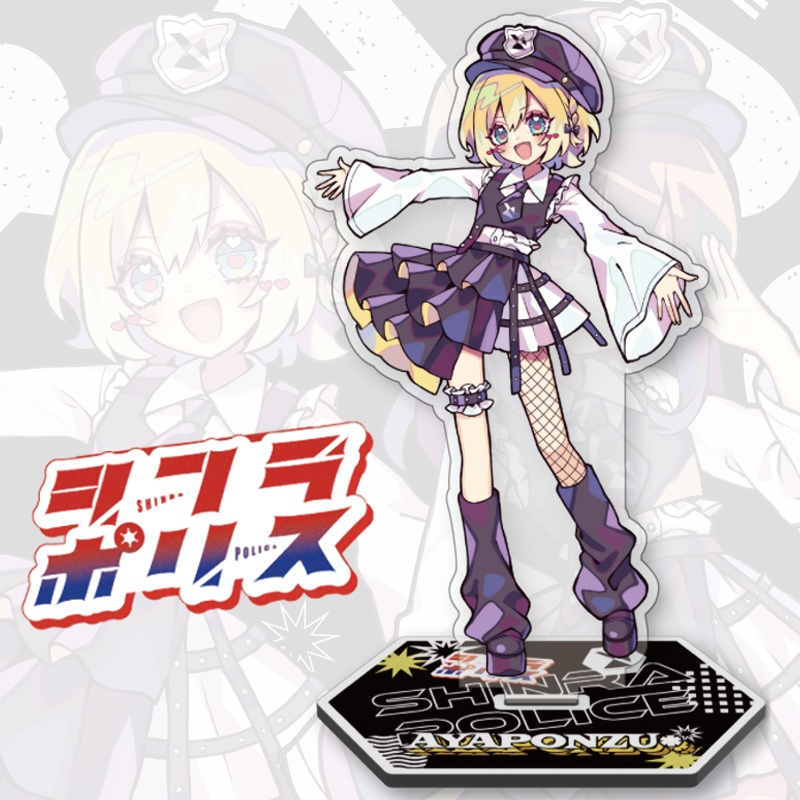 シンラポリスアクスタ