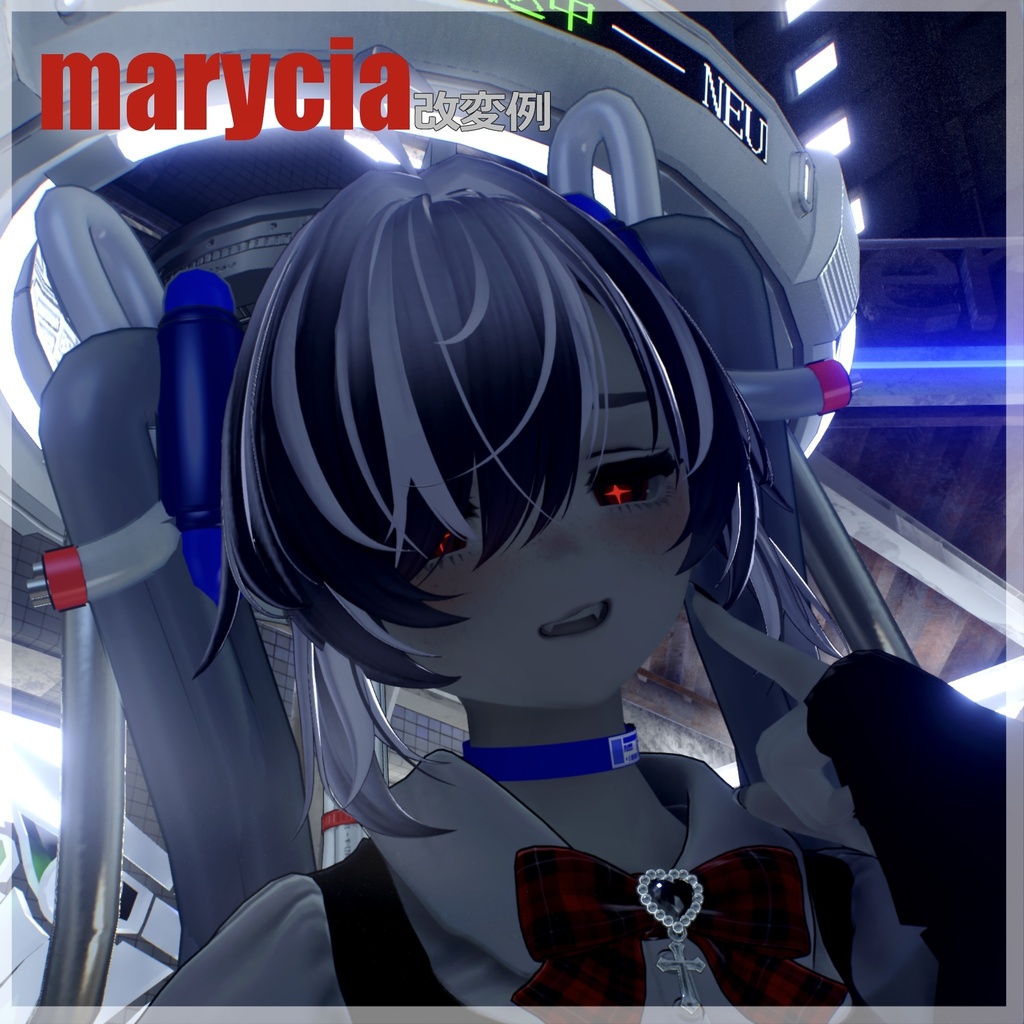 【4avatar対応】Shining Star Eyes 17color eyetex+発光用マスク