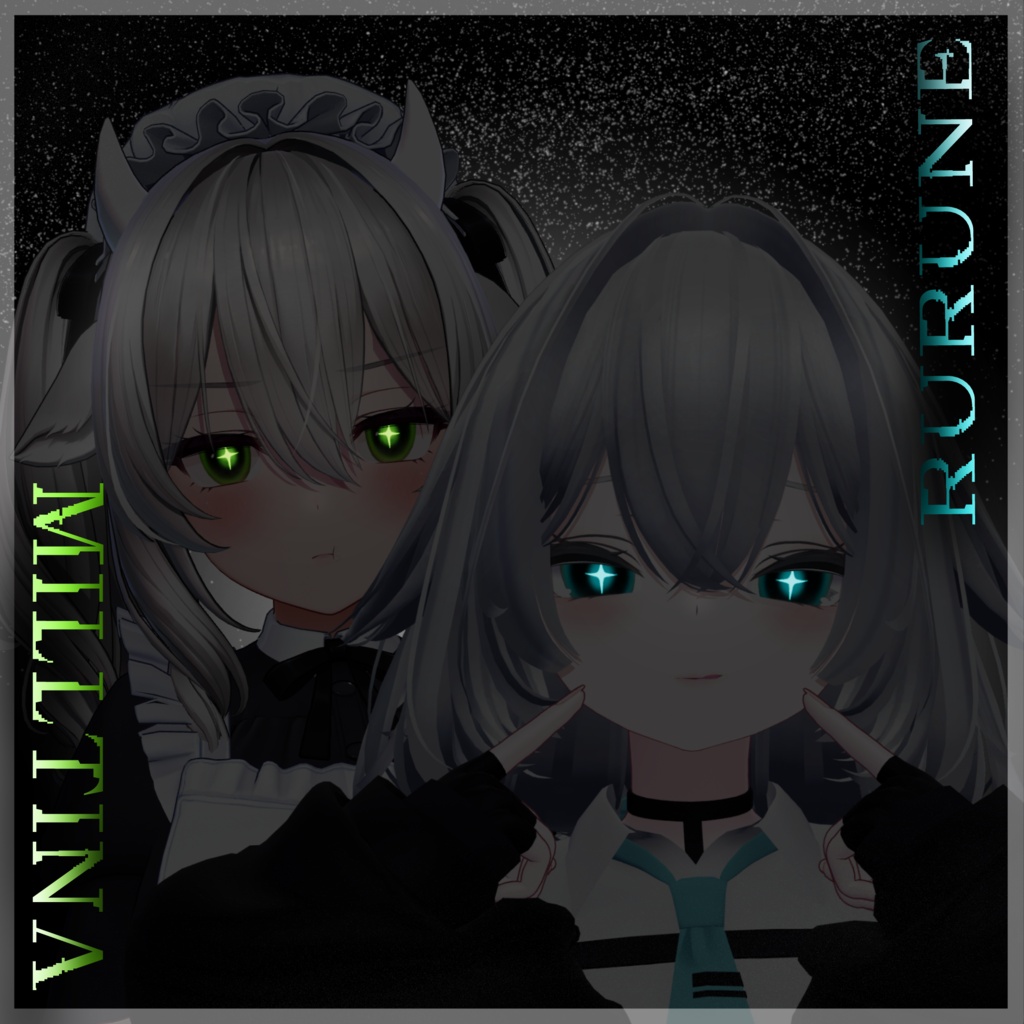 【4avatar対応】Shining Star Eyes 17color eyetex+発光用マスク
