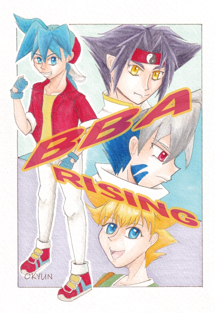 ﾎﾟｽｶ(BBA)【BOOTH価格】