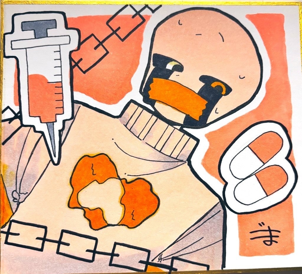 13×12(cm)  デルタ 色紙