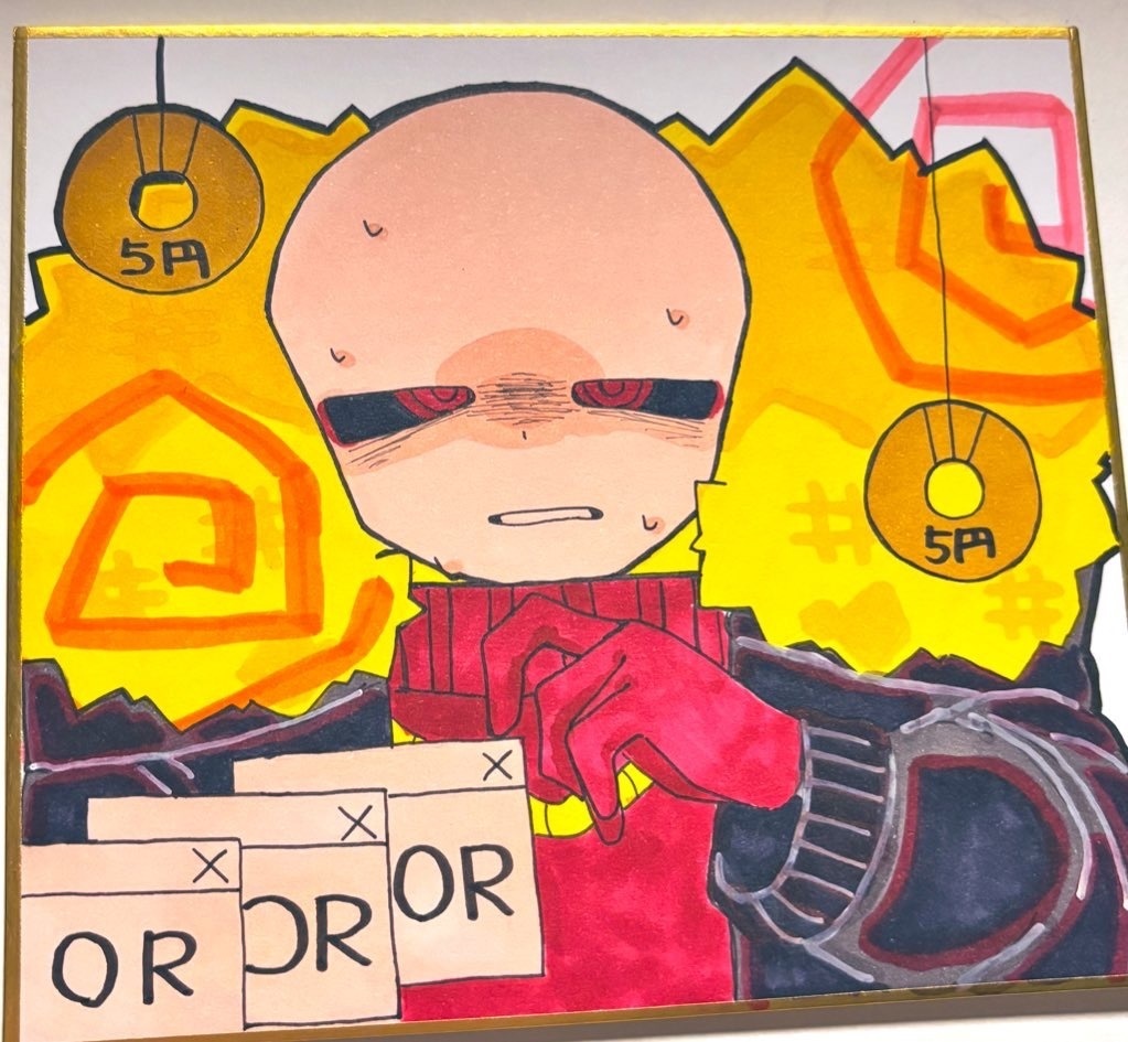 12×13(cm)フェル 色紙