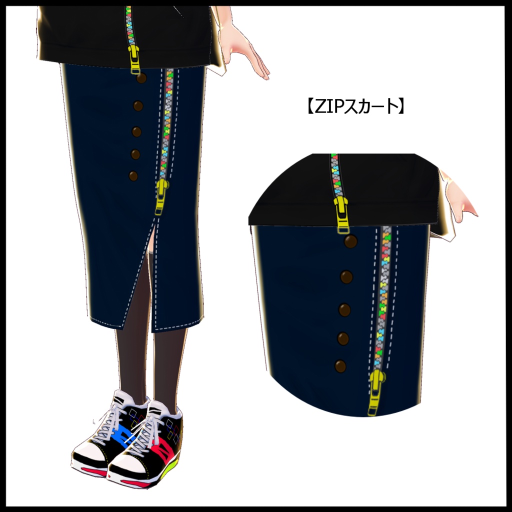 VRoid用テクスチャ【ZIPツートンプルオーバー】set