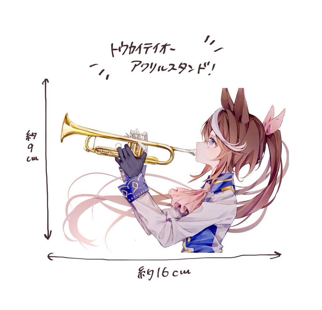 トウカイテイオー アクリルブロック【c105】