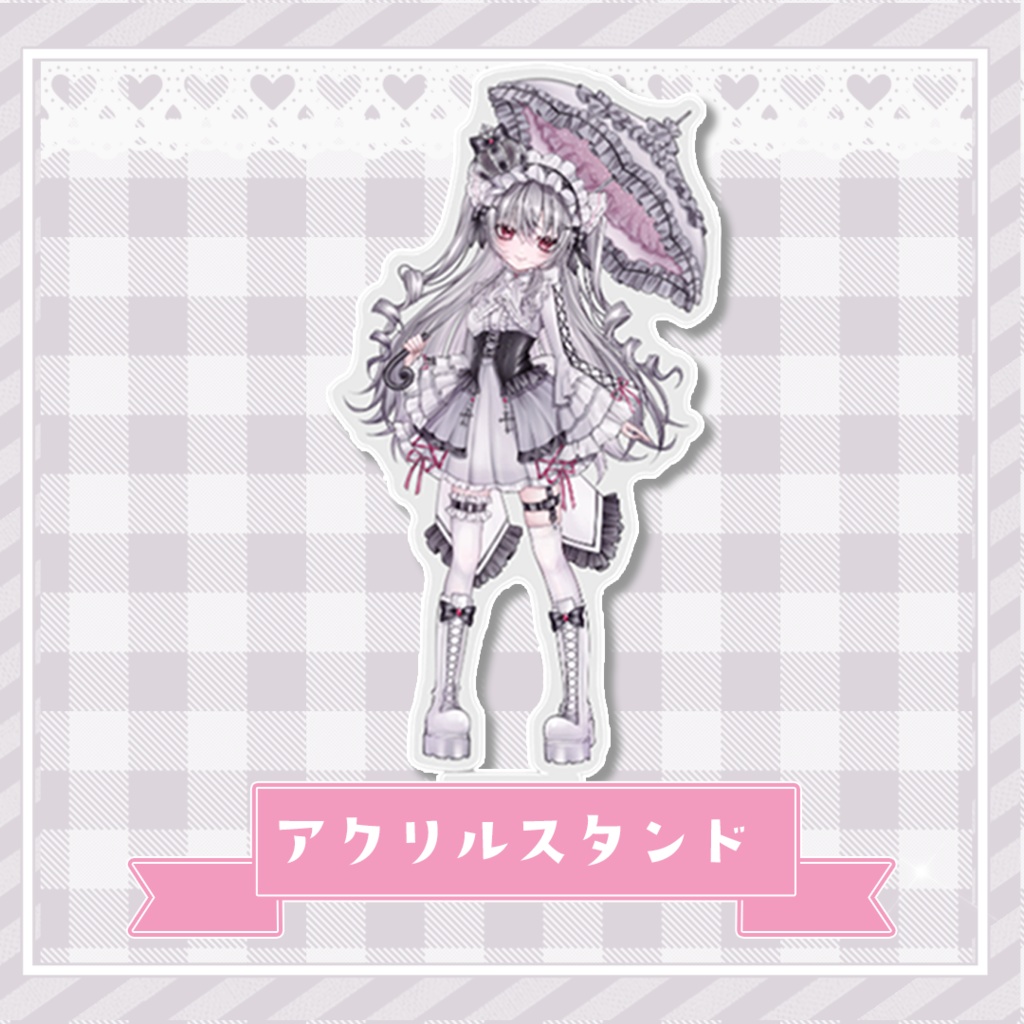 悠好のるん【デビュー1周年記念グッズ】