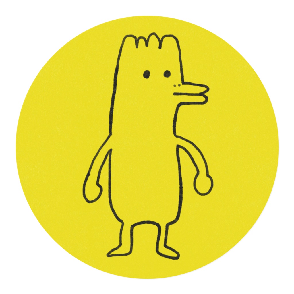 マスキングミッチ