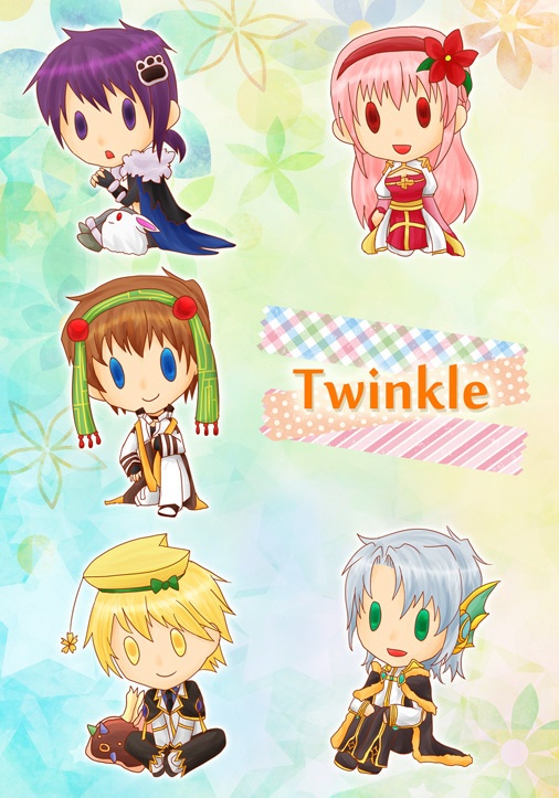 Twinkle